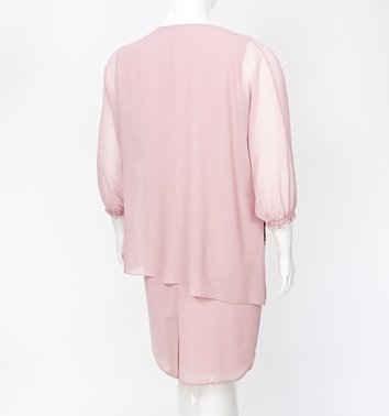 ELEGANCKA SUKIENKA Z NARZUTKĄ  D2-359